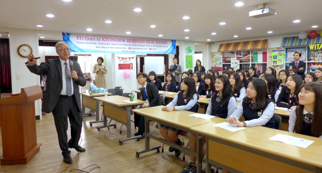 Some other nations tend to emphasize a more specialized educational track for high school students such as the Kyungbok Business High School in Seoul, South Korea.